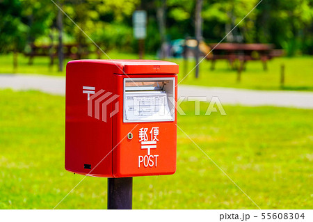 郵便ポスト 郵便ポスト 55608304