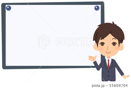 ビジネスマン ふきだし ビジネスマン ふきだし 55609704