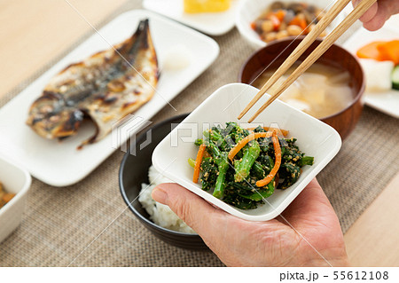 和食 55612108