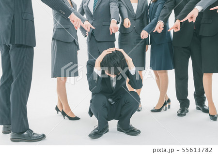 Japanese office workers 55613782