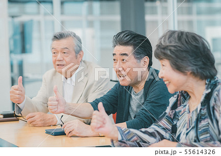 Employment for the elderly 55614326
