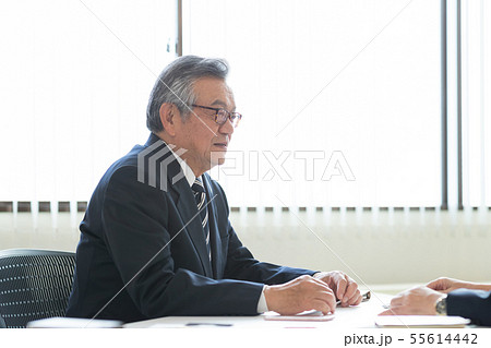 Employment for the elderly Employment for the elderly 55614442