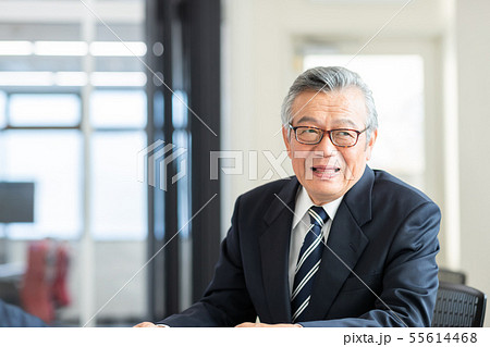 Employment for the elderly 55614468