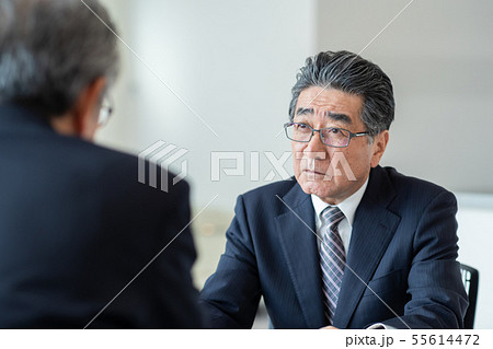 Employment for the elderly Employment for the elderly 55614472