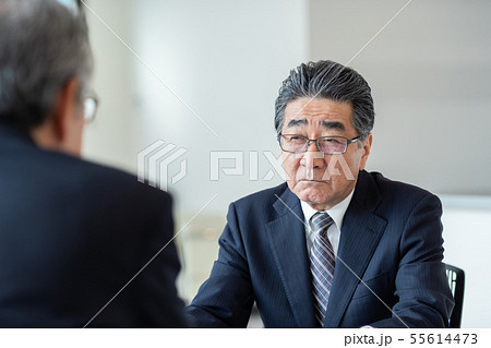 Employment for the elderly 55614473