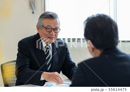 Employment for the elderly Employment for the elderly 55614475