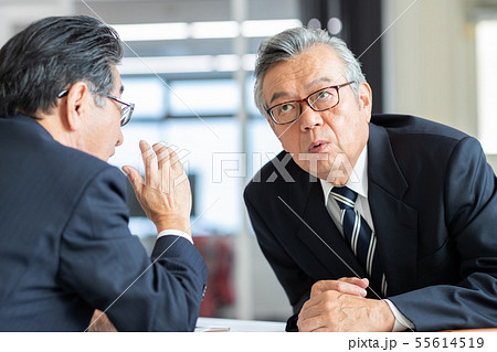 Employment for the elderly Employment for the elderly 55614519