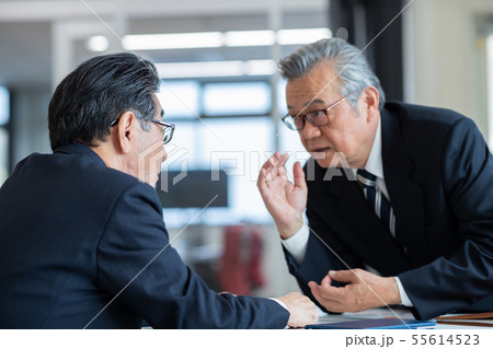 Employment for the elderly 55614523