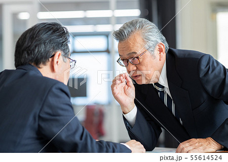 Employment for the elderly 55614524
