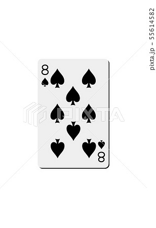 トランプスペード8のイラスト素材 [55614582] - PIXTA