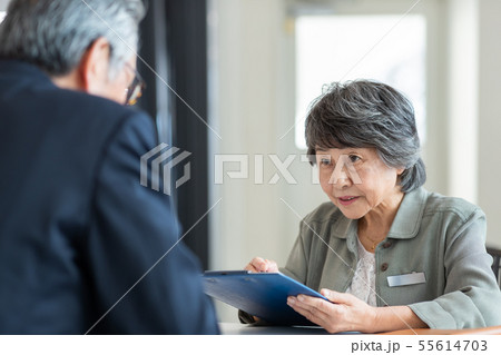 Employment for the elderly 55614703