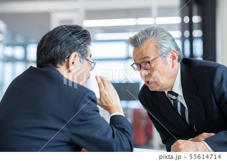 Employment for the elderly Employment for the elderly 55614714
