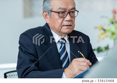 Employment for the elderly 55615468