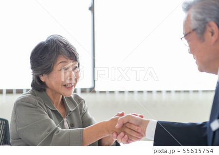 Employment for the elderly 55615754