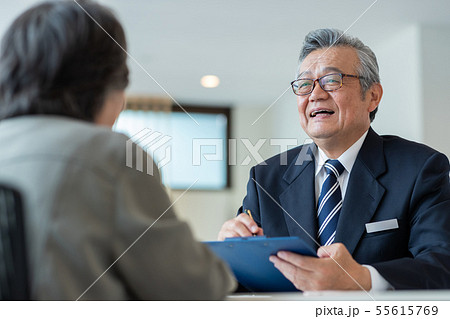 Employment for the elderly 55615769