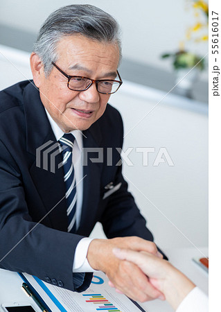 Employment for the elderly 55616017