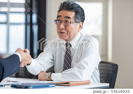 Employment for the elderly Employment for the elderly 55616020