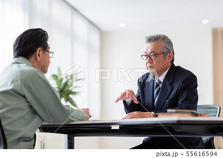 Employment for the elderly 55616594