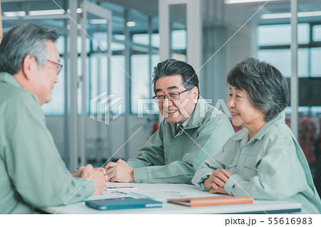 Employment for the elderly 55616983