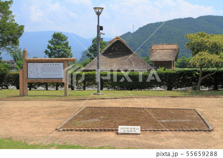 国史跡 平出遺跡 国史跡 平出遺跡 55659288