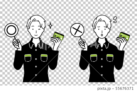 表明他們是否可以使用信用卡的男士 55676371