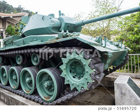 Historical tank in Taiwan 55695720