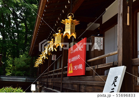 上賀茂神社 55696833