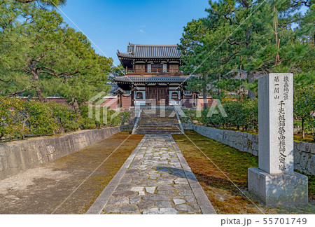 京都 建仁寺 開山堂 京都 建仁寺 開山堂 55701749