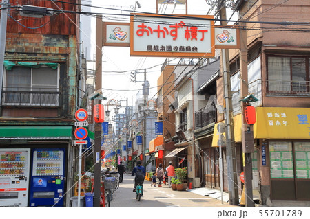 おかず横丁　　　台東区 55701789