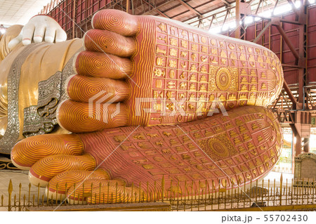 YANGON, MYANMAR - FEBUARY 19, 2016 YANGON, MYANMAR - FEBUARY 19, 2016 55702430