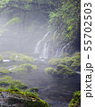 元滝伏流水（秋田県） 55702503
