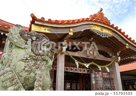 沖縄県 宮古島 宮古神社 沖縄県 宮古島 宮古神社 55703505