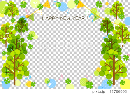 かわいい年賀状テンプレート 55706993