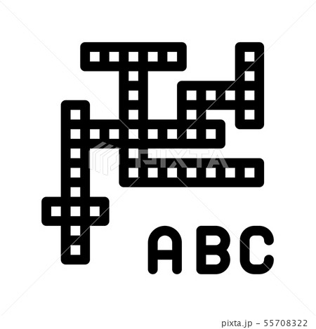 Interactive Kids Game Crossword Vector Sign Iconのイラスト素材