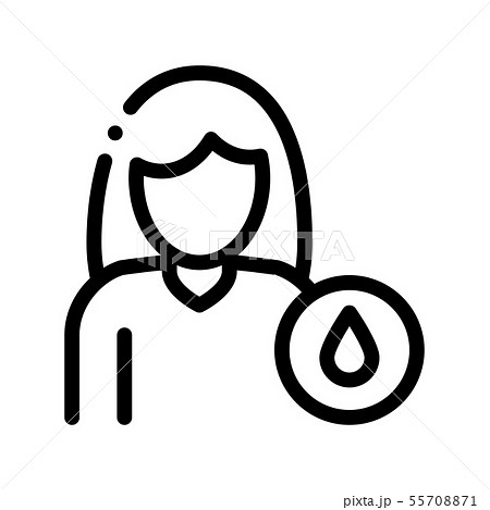 Frequent Urination Symptomp Pregnancy Vector Icon 55708871