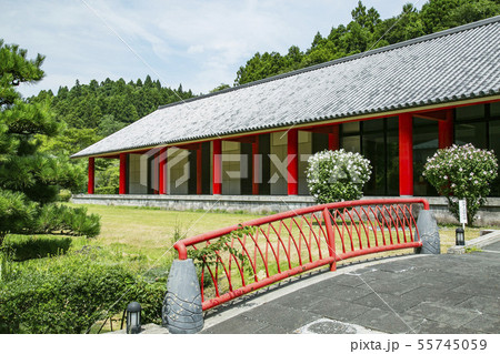 黄金山産金遺跡　天平ろまん館　 55745059