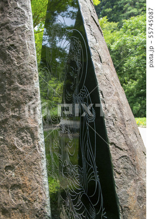 黄金山産金遺跡　天平ろまん館　 55745087