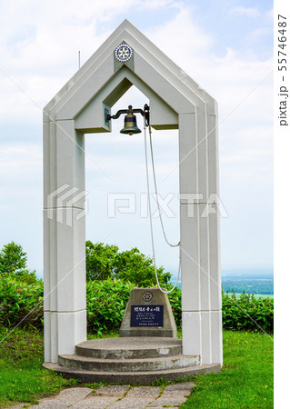 開陽台幸せの鐘 中標津町 開陽台幸せの鐘 中標津町 55746487
