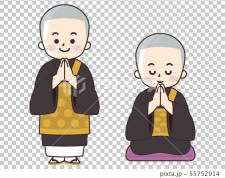 Resident man 55752914