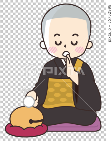 A resident man who advocates sutra 55752998