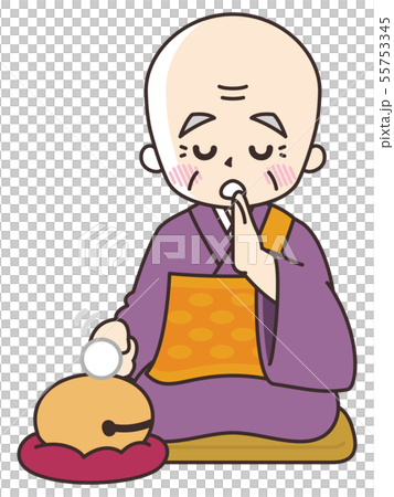 Senior man of priest who advocates sutra 55753345