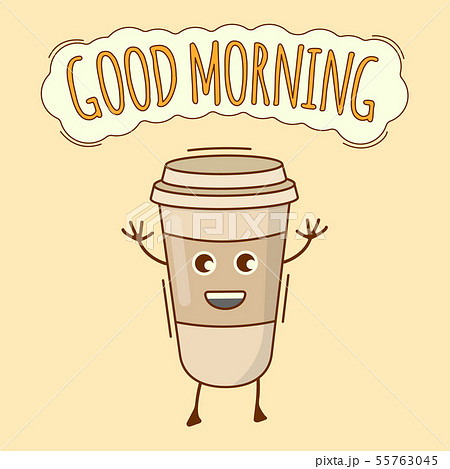 Good Morning Banner Coffee Cup Icon Cuteのイラスト素材