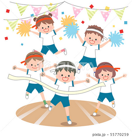 480+ Kids Sports Day Stock Illustrations, Royalty-Free Vector