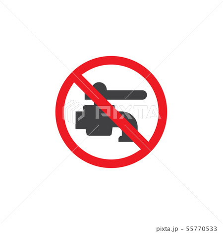 Non potable water icon design template vector 55770533