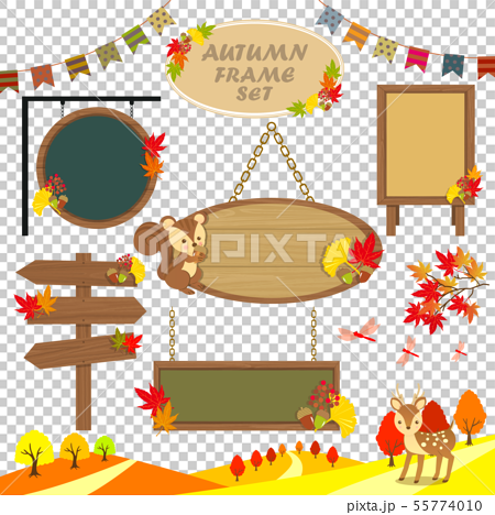 Autumn Natural Frame Set Stock Illustration
