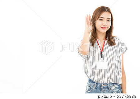 若い女性 ビジネスウーマン 噂 若い女性 ビジネスウーマン 噂 55776838