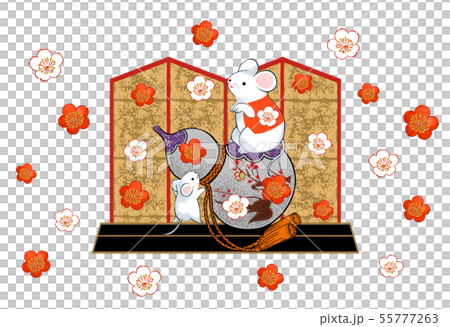 干支、子 55777263