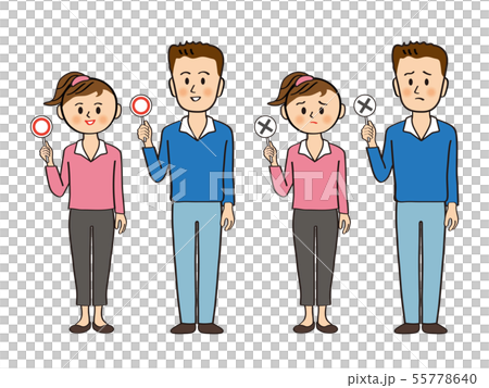 若いカップルのポーズ集　01i  OKサイン 55778640