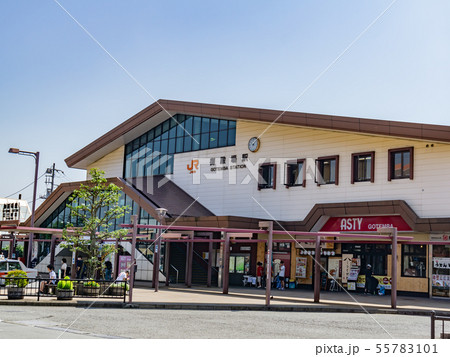 駅前風景　御殿場駅 55783101