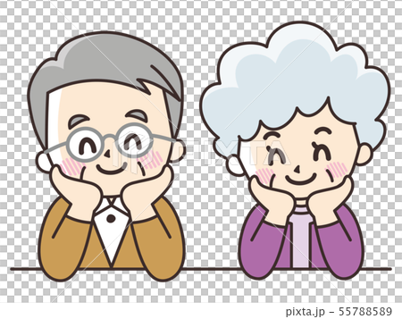 Senior generation wearing a cheek cane 55788589